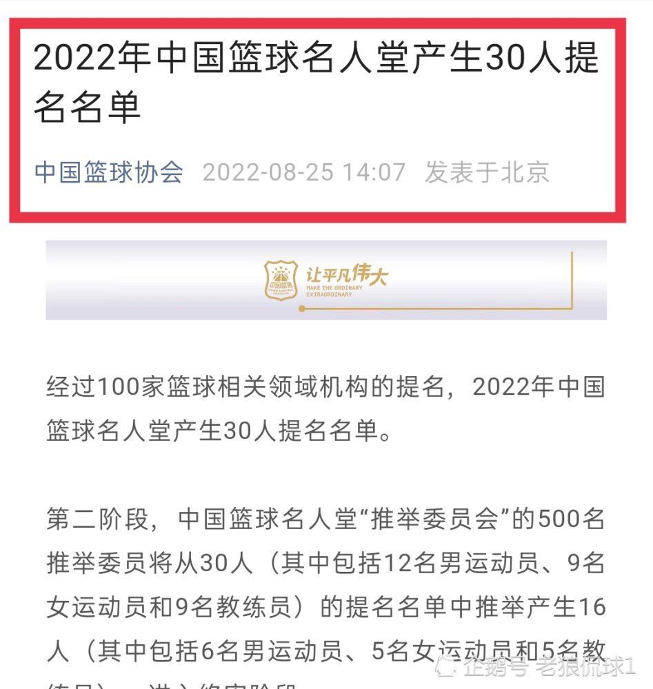 萧常坤一听这话，也立刻兴奋的说：哎呀我的好女婿，你可真是有本事啊。